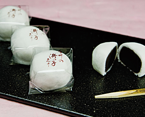 石州の浜っ子まんじゅう | しまね浜田市の特産品ガイド